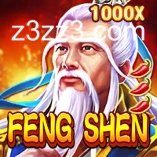 Descubra FengShen: Uma Aventura Épica no Mundo dos Deuses